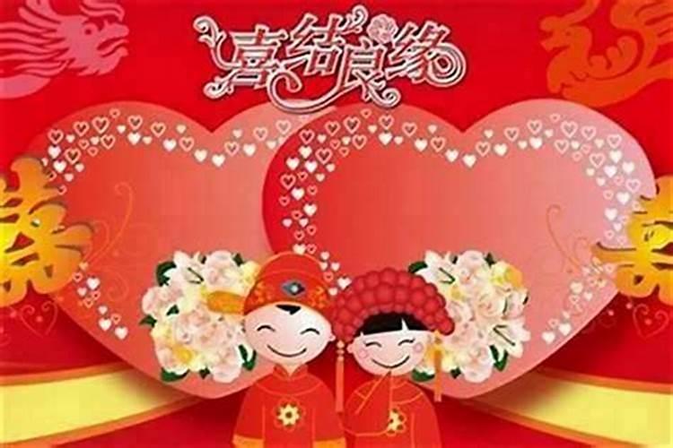 今年本命年结婚几月份好呢？