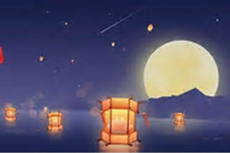 中元节定点祭祀