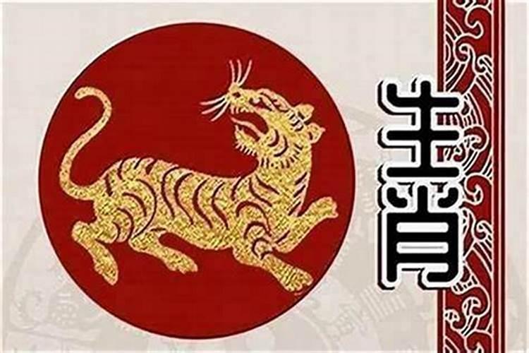本命年可以结婚吗虎男下半年？