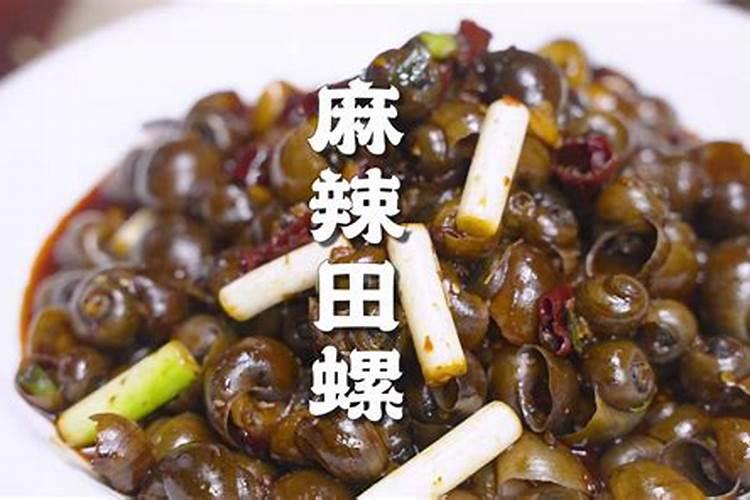 重庆做法事的地方