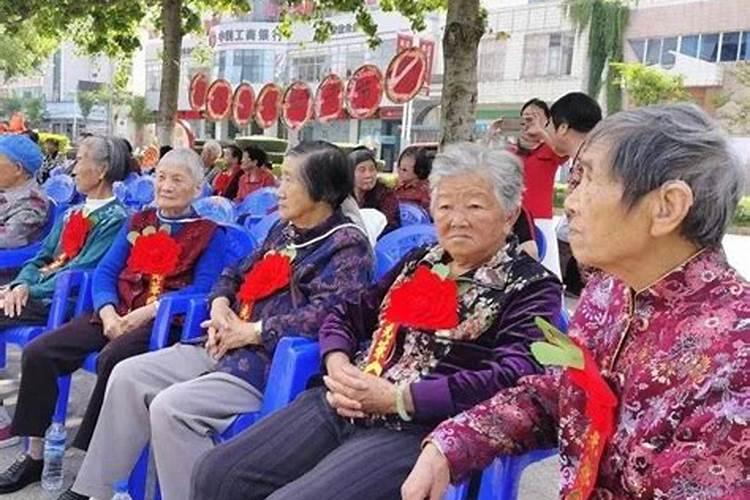 重阳节尊老敬老风俗