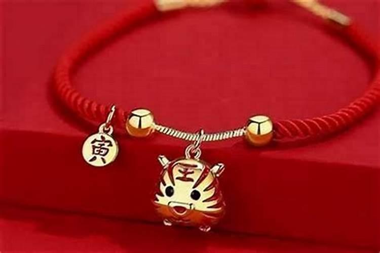 本命年虎年要带什么东西能转运？