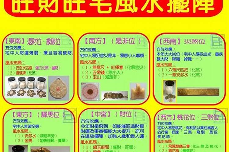 犯官非怎么化解？