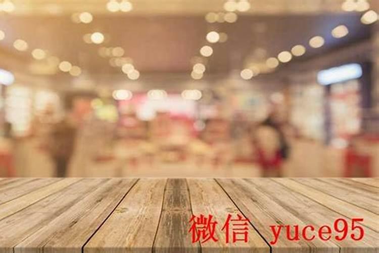 百万招财技巧是什么生肖呢？