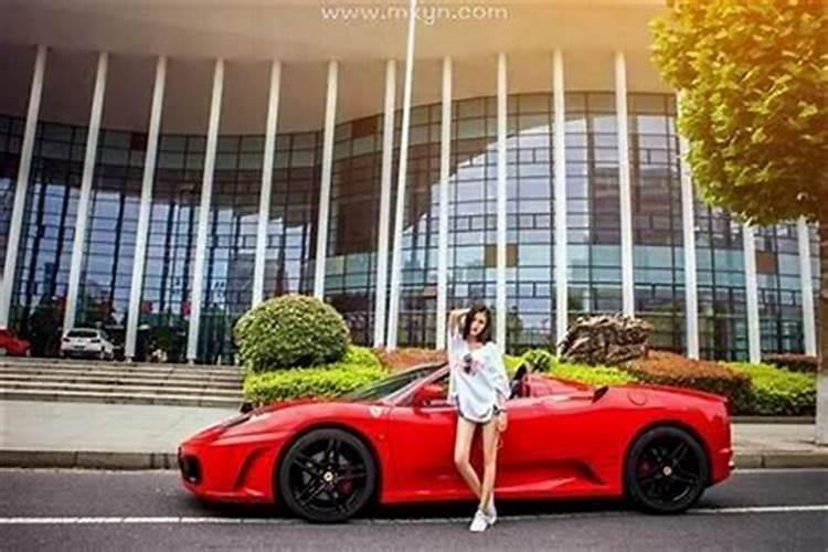 梦见豪车美女是什么意思周公解梦？