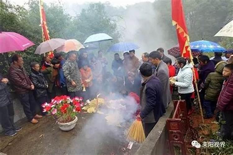 十月初一祭祖吗？