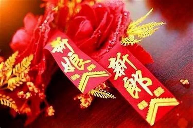 刚结婚就有不好的事情发生