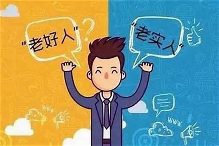 怎样对小人才能治小人？