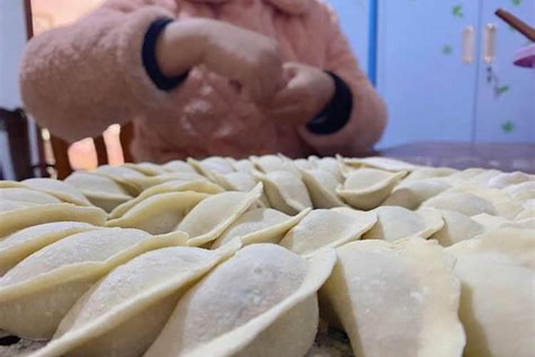 梦见去朋友家包饺子吃饺子