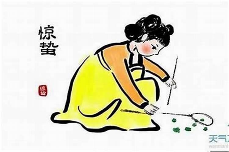 犯太岁念什么咒语最好？
