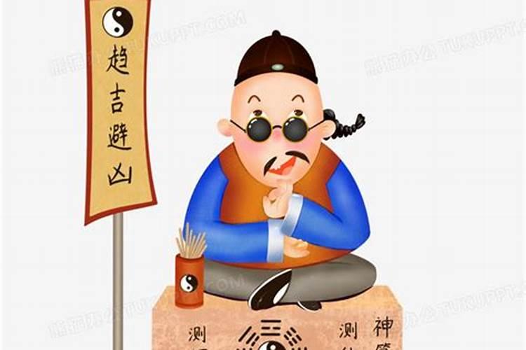 算命先生可以帮忙牵姻缘吗？