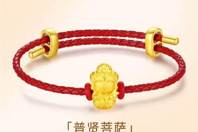 本命年适合带什么首饰男？