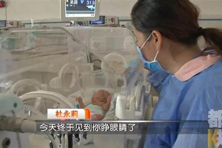想念流产掉的孩子
