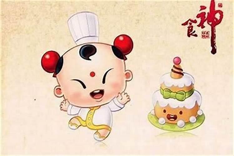 大运流年食神正官