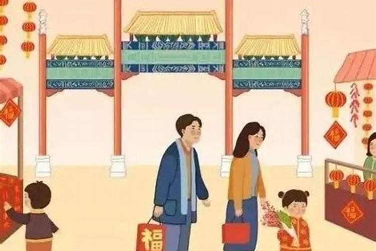腊月初几烧房子？