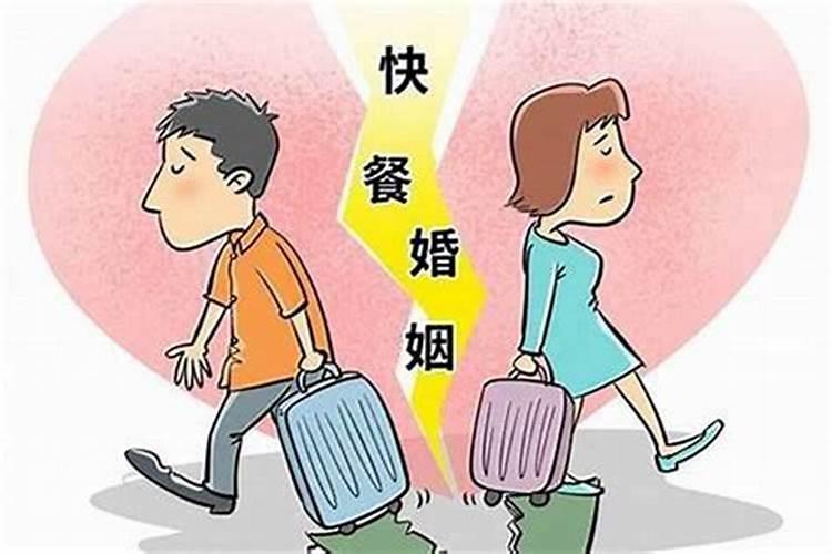 梦见弟弟和弟弟离婚了