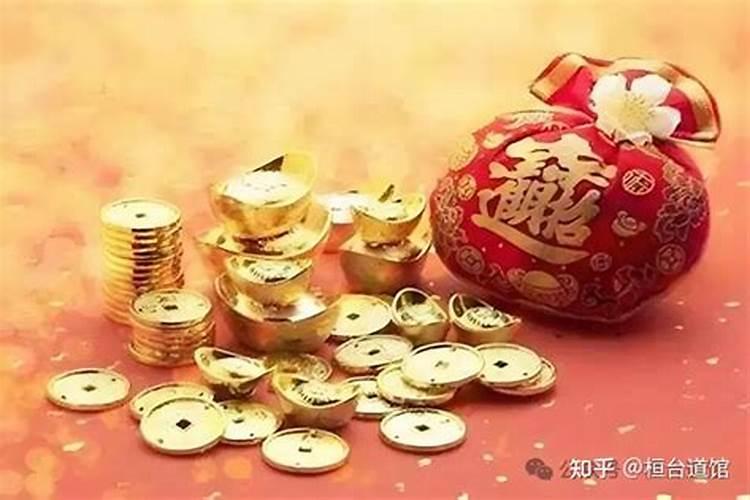 为什么有财库却没有财？