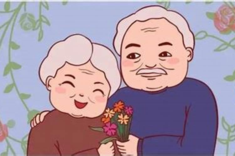 怎么算婚姻能不能白头到老？