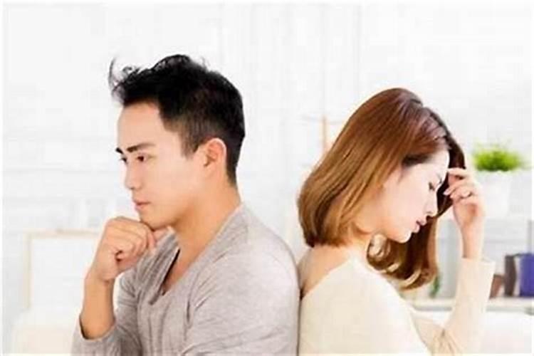 老公运气好自己运气差