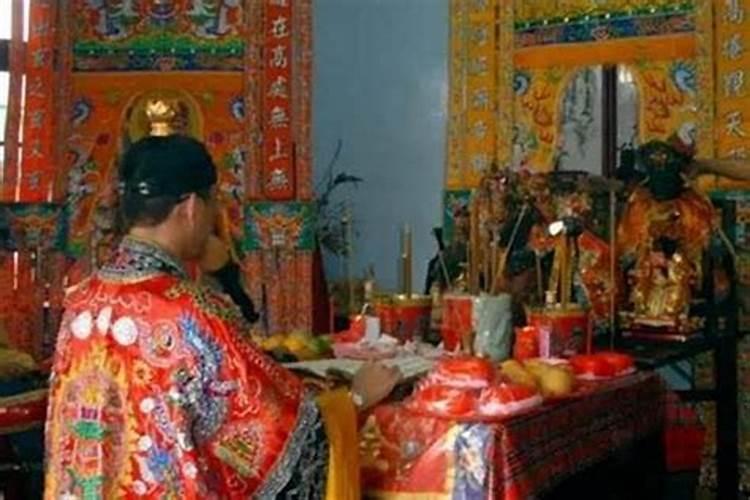 算命先生能做法事吗？