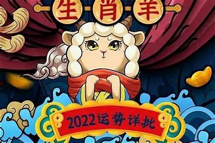 牛年本命年女性忌什么属相？