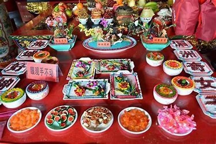 元宵节要给财神换贡品么？