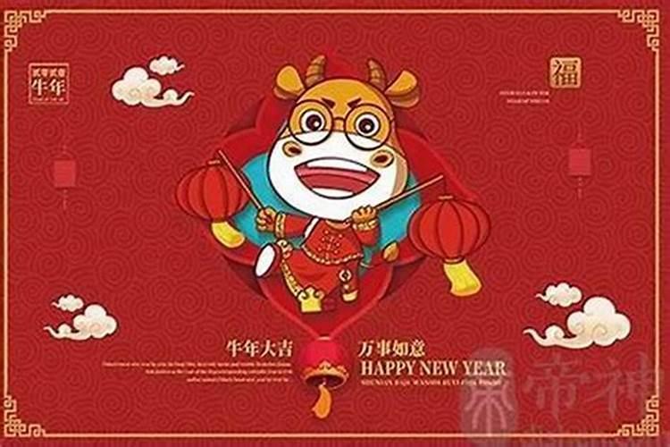 犯太岁多长时间才能好过？