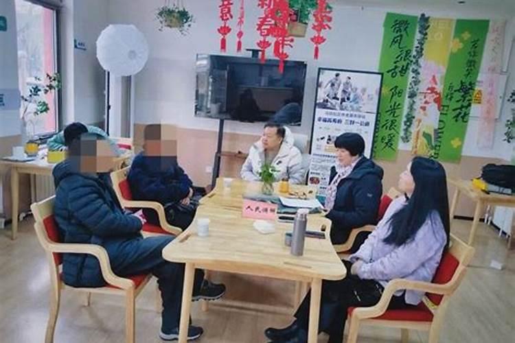 梦见商量赡养老人的事