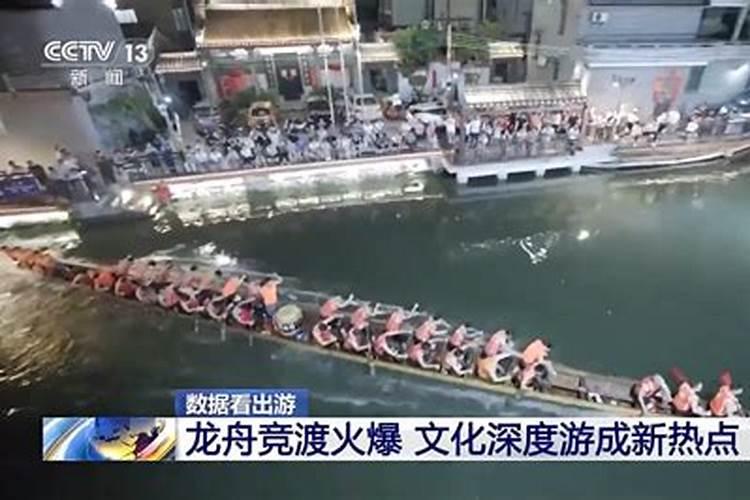 柳州今年端午节赛龙舟在哪里？