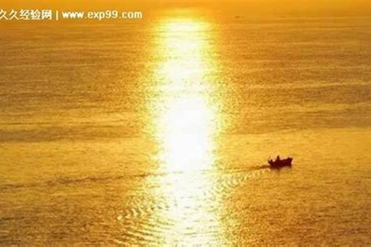 海中金命找什么命合婚？