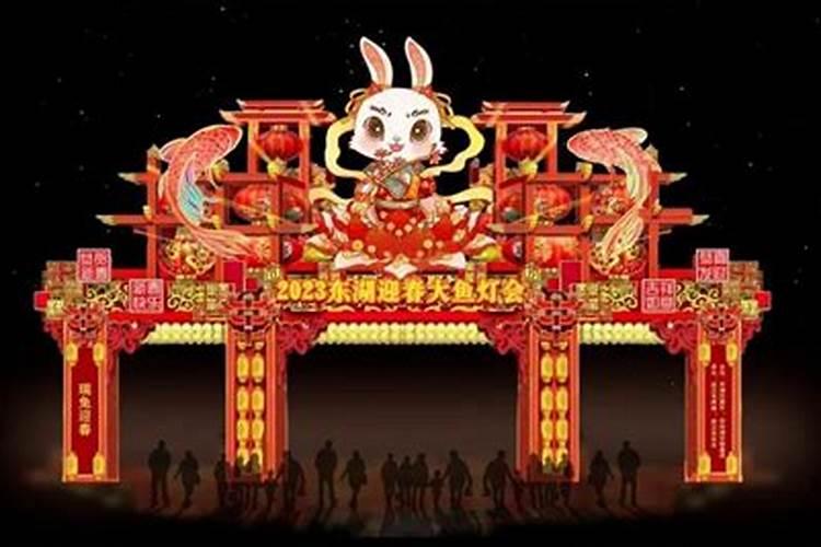 武汉正月初一风俗