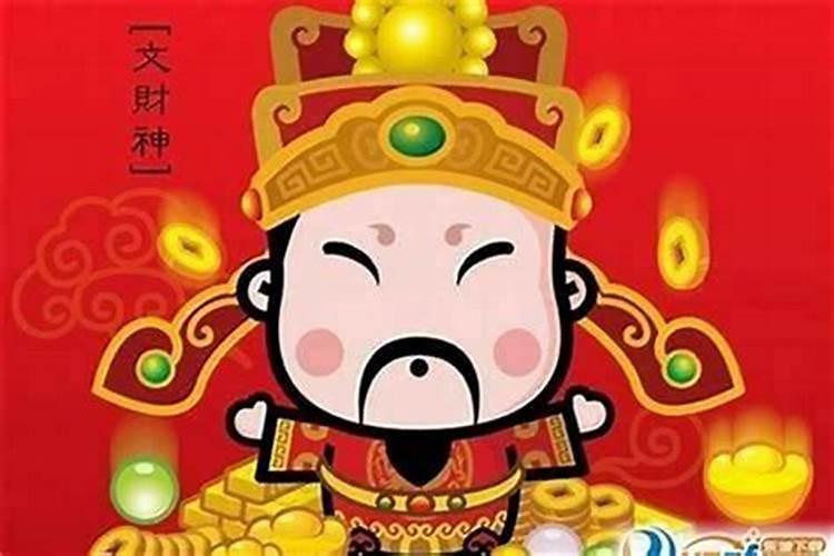 正月初一财运好吗女孩？