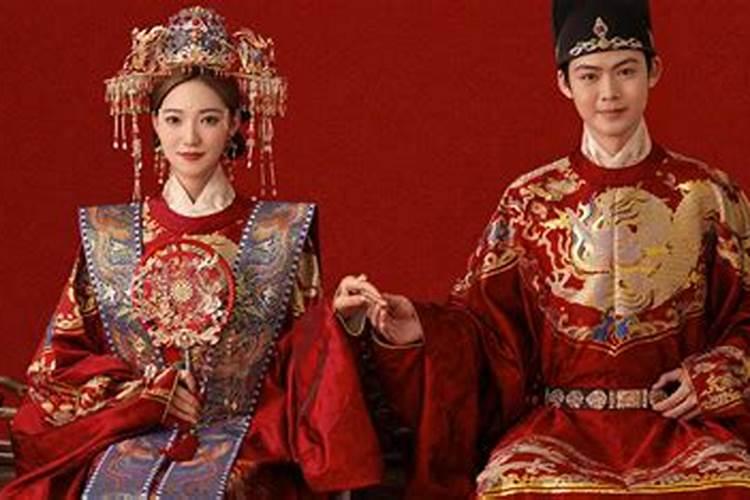 红鸾天喜婚姻不顺