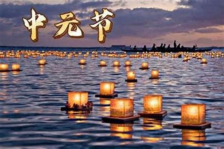七月十五忌讳装空调吗？