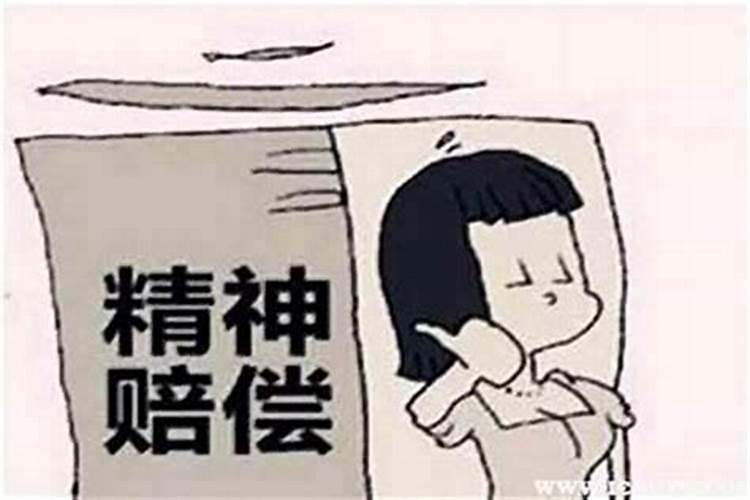 跟男朋友生辰八字不合怎么办？