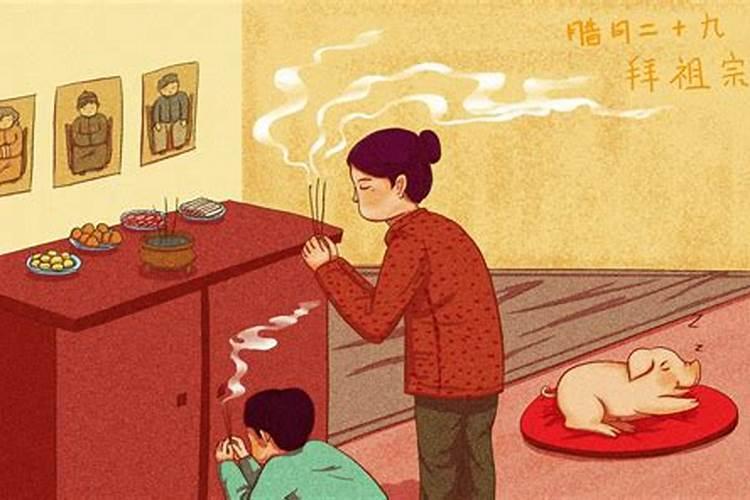 家族除夕上坟