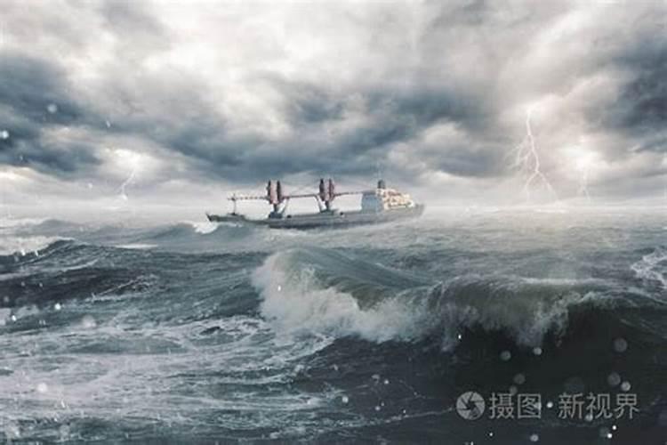 梦见乘船在惊涛骇浪的大海