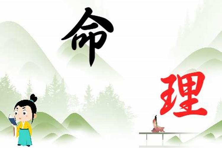 金口诀怎么测姻缘？