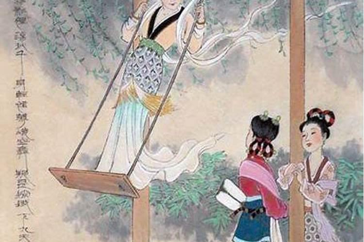 清明荡秋千的习俗