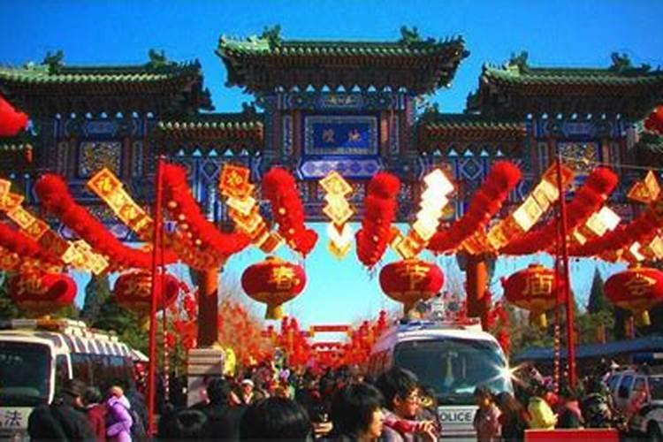 正月初一都有哪些庙会开放？