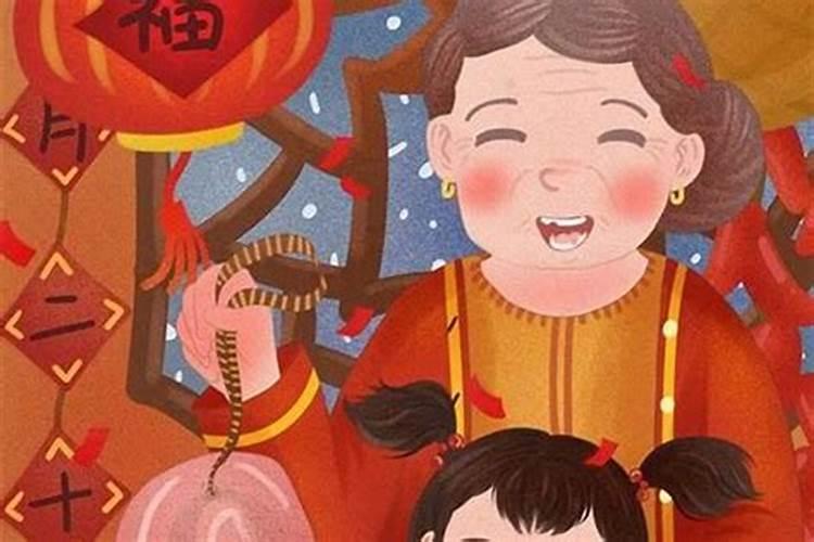 1977年出生2026年运程如何？
