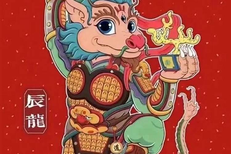 刑太岁该怎么解？
