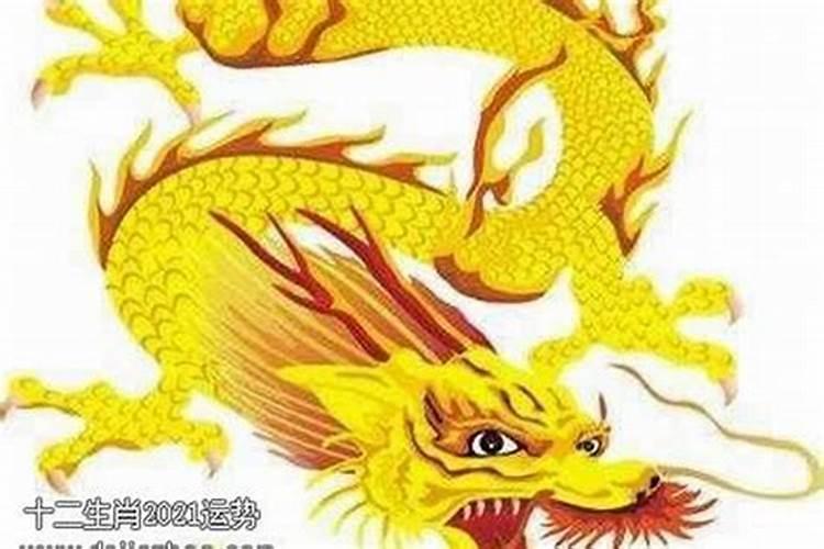 64年龙人女2026年运程