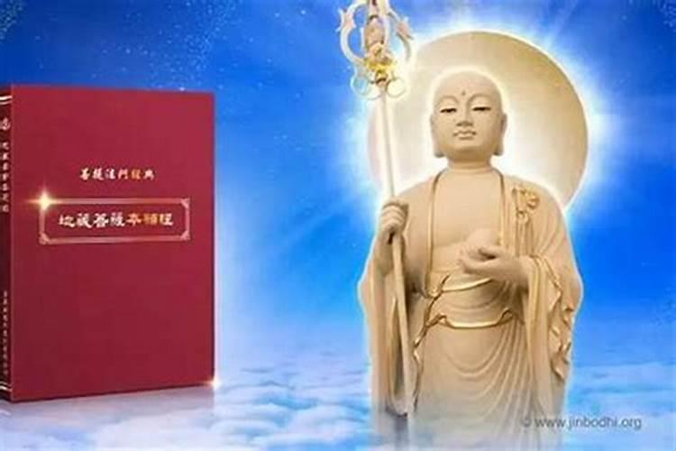 送堕胎婴灵需要什么？