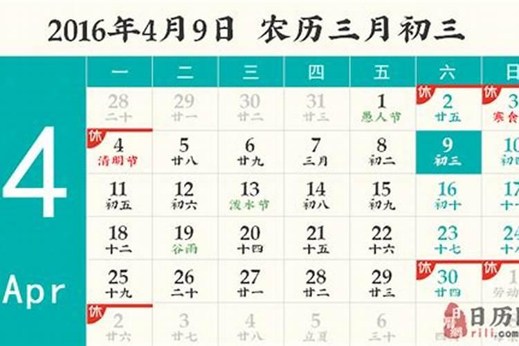 每年鬼节是几月几日？