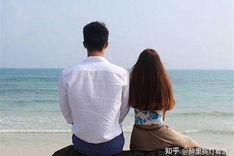 两人相爱八字不合