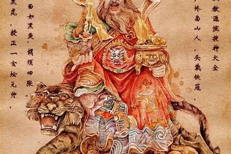 农历三月十五财神节吃什么？