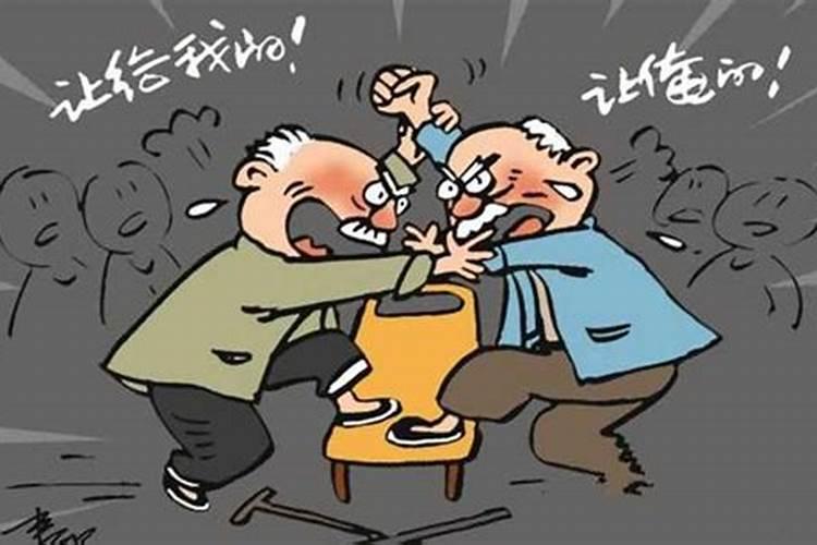 梦见陌生男子欺负我
