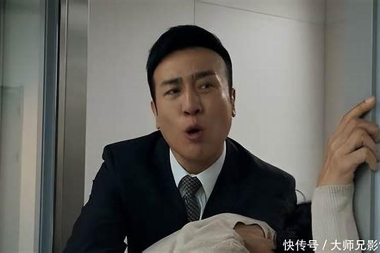 小人得志后的嘴脸