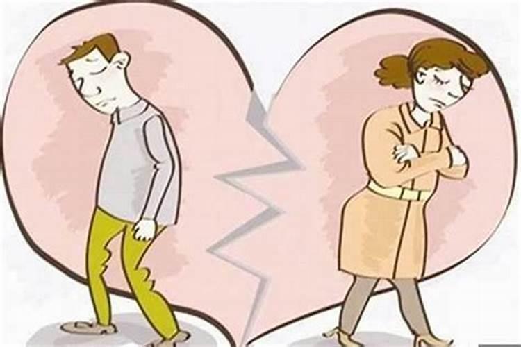 婚姻不幸跟八字有关系吗？